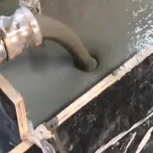 建昌灌浆料什么型号的能灌小缝隙