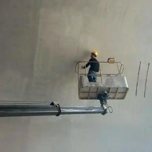 建昌混凝土色差修复剂施工与用量计算
